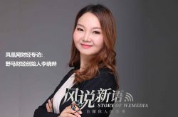 【8分钟科普下】青海西宁工厂招聘_哔哩哔哩-2